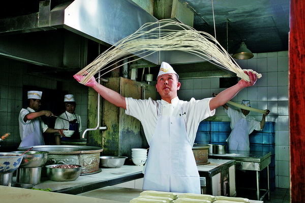 Gansu Cuisine