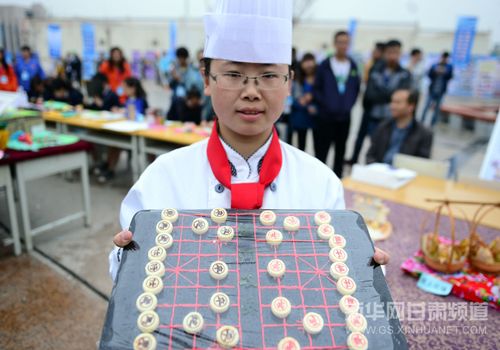 Gansu holds vocational education publicity activities