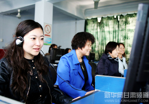 Gansu people mark World Book Day