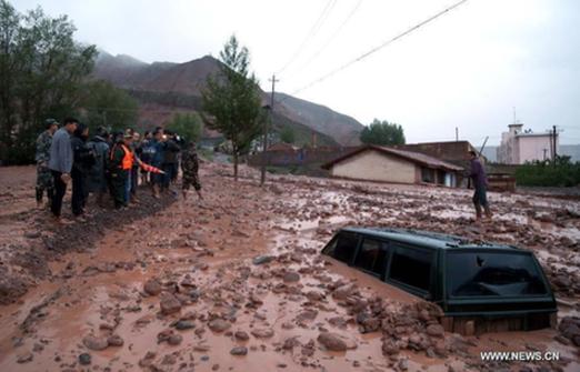 Heavy rainfall causes landslide in Gansu