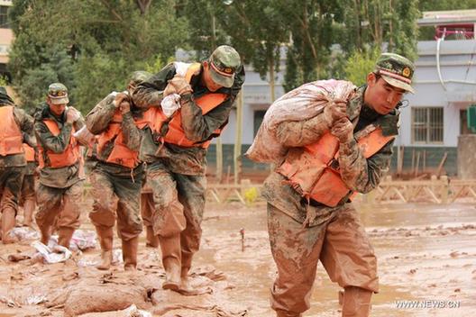 Heavy rainfall causes landslide in Gansu