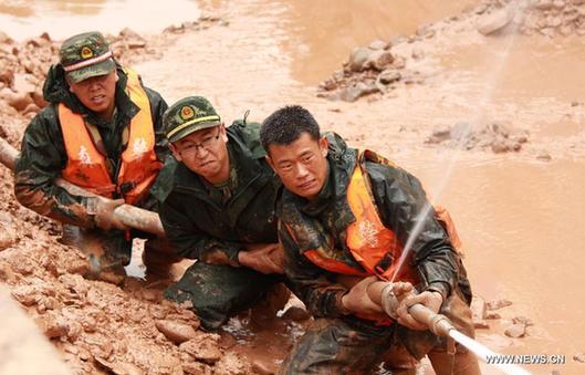 Heavy rainfall causes landslide in Gansu