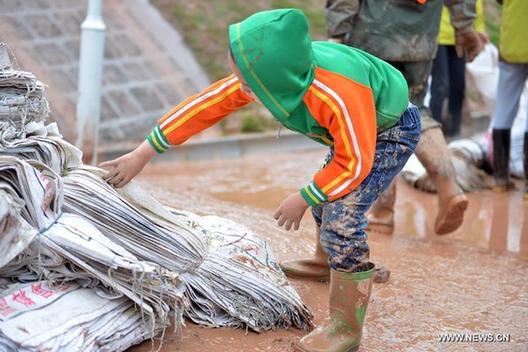 Heavy rainfall causes landslide in Gansu