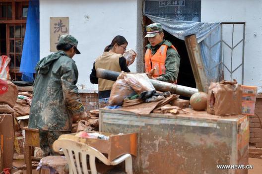 Heavy rainfall causes landslide in Gansu