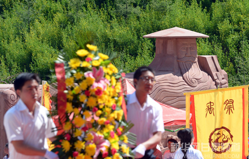 Gansu holds ritual to remember ancient flood control hero
