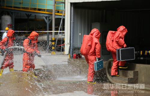 NW China toxic spill drill