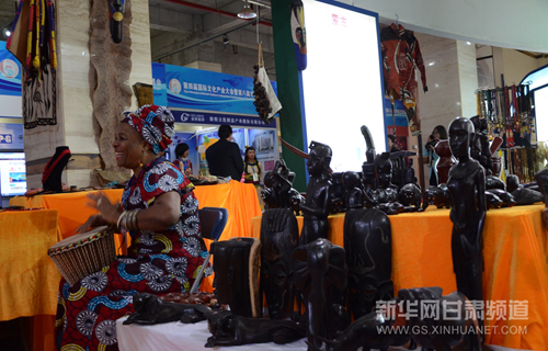 NW China displays of global culture products