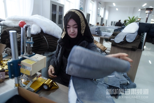 Gansu rural e-retailers join Singles Day