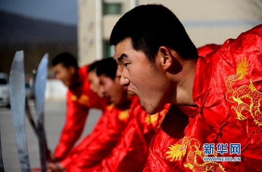 Armed police carry forward martial arts