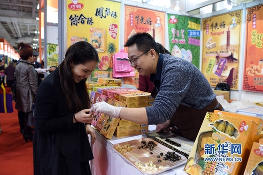 Taiwan products shine in NW China