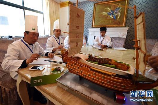 Cooking competition heats up in Gansu