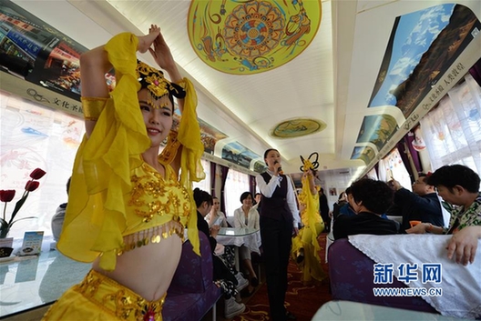 Dunhuang-Beijing train initiates new style