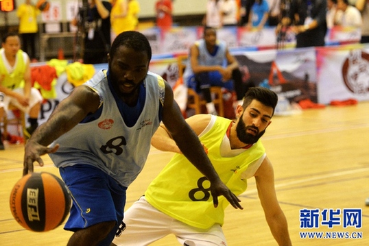 Basketball match draws international university students