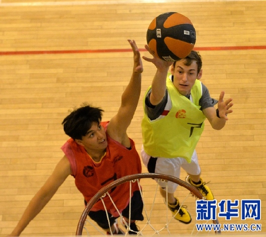 Basketball match draws international university students