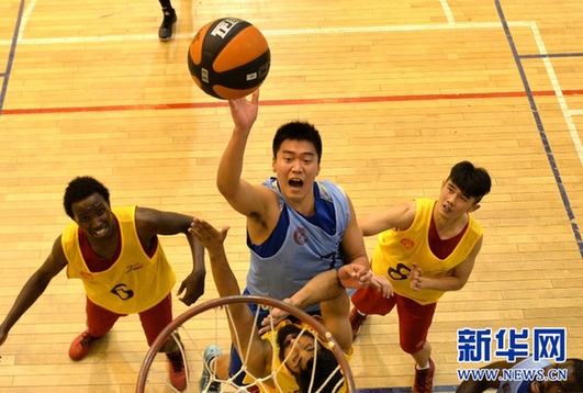 Basketball match draws international university students