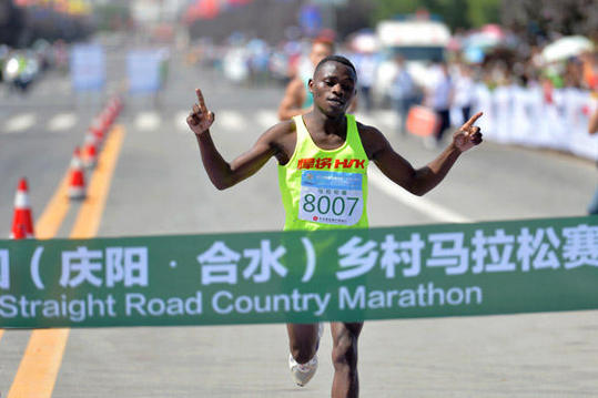 Country marathon in NW China