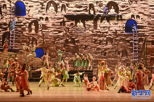 Lanzhou dance drama opens for folk art week