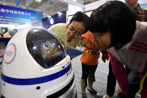 2016 China Lanzhou Science and Hi-Tech Achievement Expo opens