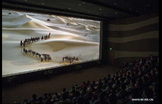 Digital display center of Mogao Grottoes opens