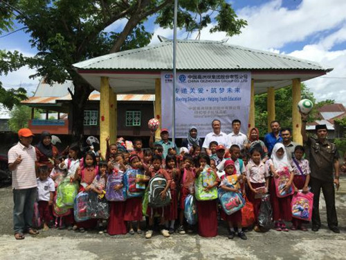 CGGC positively fulfills social responsibility events in Indonesia