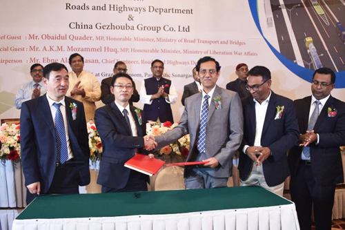 CGGC to build Bangladesh's first Bus Rapid Transit System