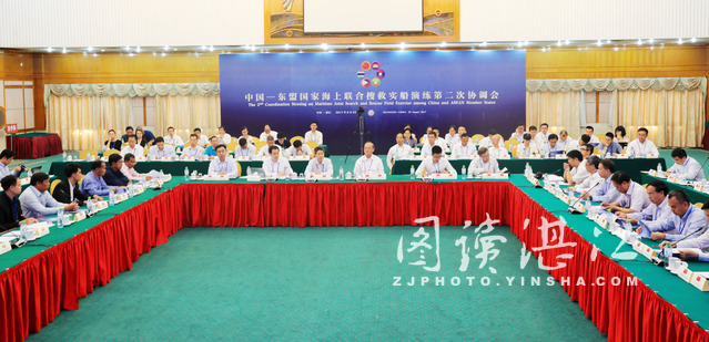 Zhanjiang, ASEAN prepare for joint maritime search and rescue exercise