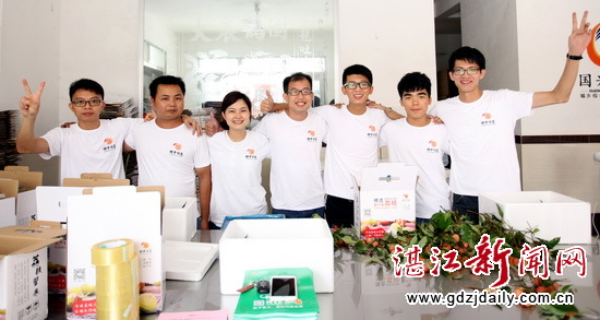 Young entrepreneurs promote 'taste of hometown' online
