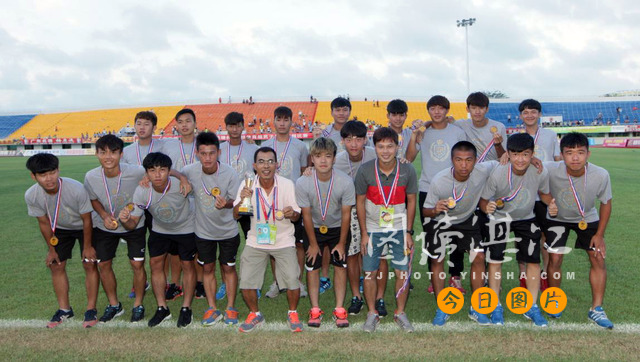 Zhanjiang wins third place in Men's Soccer games
