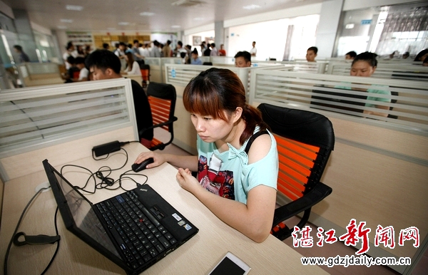 Park to promote Internet agro trading