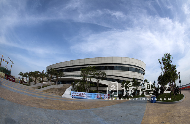 Zhanjiang Aquatic Sports Center