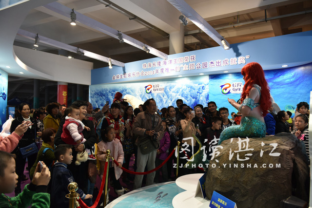 2015 CMEE to open in Zhanjiang