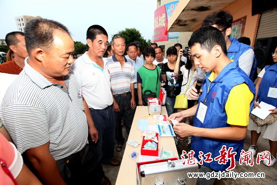 First-aid boxes installed on Potou public buses