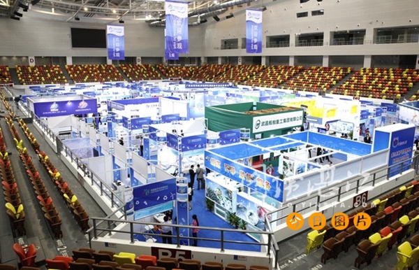 China Marine Economy Expo opens in Zhanjiang