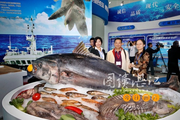 China Marine Economy Expo opens in Zhanjiang