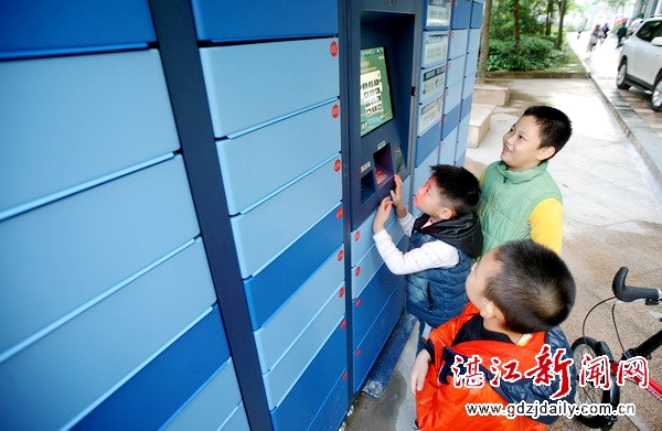 Communities in Zhanjiang equipped with smart express lockers