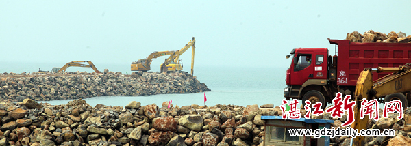 Thermal power plant construction underway in Leizhou