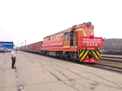 New sea-rail transportation route in Zhanjiang opens, reduces costs