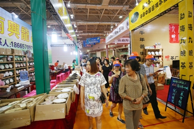 2016 Zhanjiang Tea Tourism Expo hits new highs