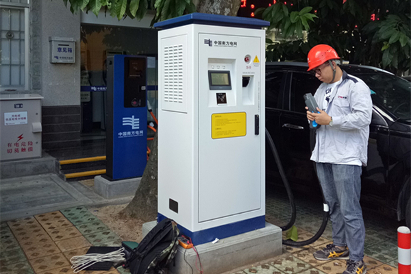 Zhanjiang opens electric car charging stations