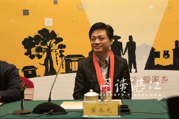 China's first dialect film festival held