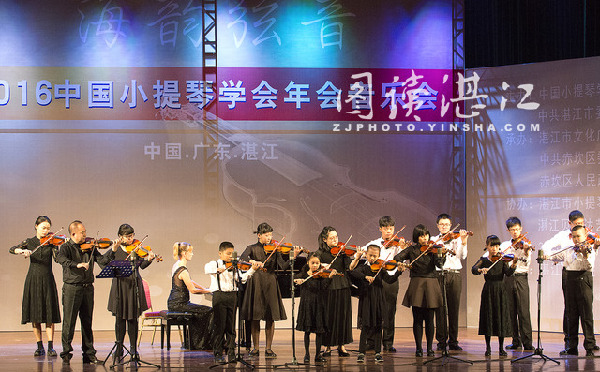 Zhanjiang strings together violin society meeting and concert