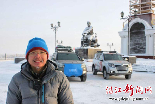 Zhanjiang-born explorer to drive from South China Sea to Arctic Ocean