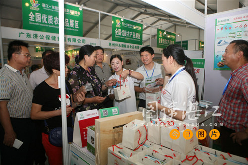 ASEAN agricultural trade fair held in Zhanjiang