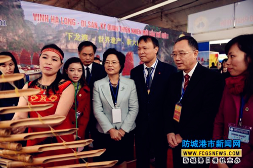 2015 Vietnam-China (Moncay-Dongxing) International Business & Travel Fair starts
