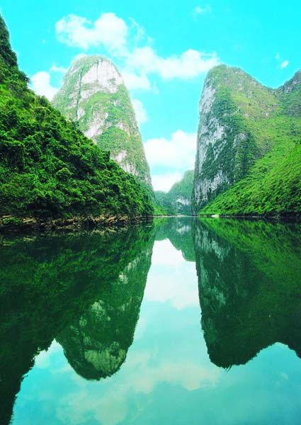 Small (Lesser) Three Gorges Scenic Zone