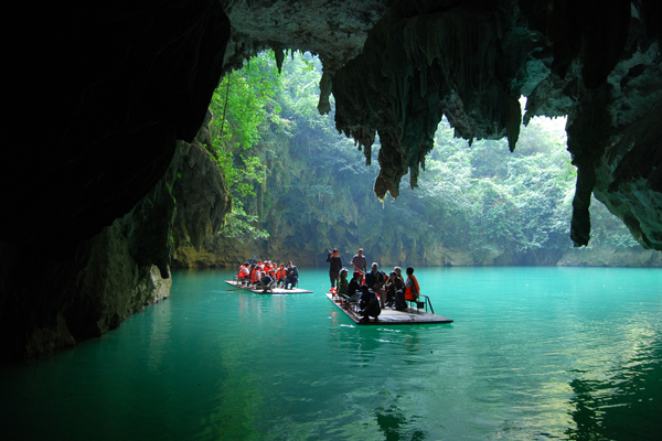 The Sanmenhai Scenic Zone of the Fengshan World Geological Park