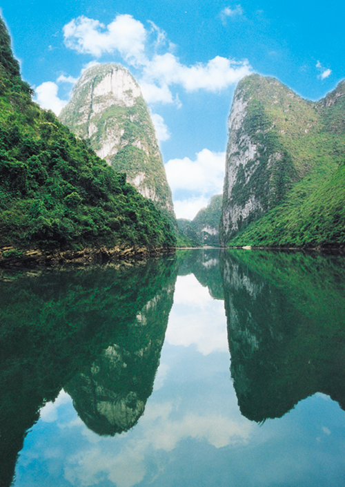 The Small Three Gorges in Hechi