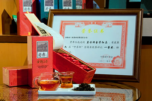 Nandan's Liulong Tea