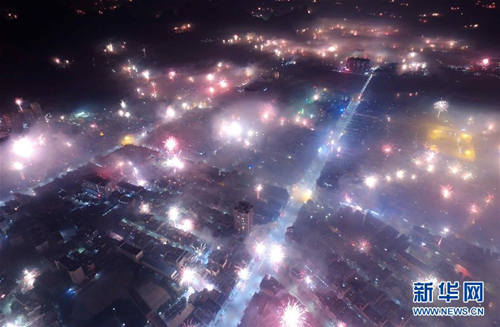 Fireworks decorate Dahua's night sky