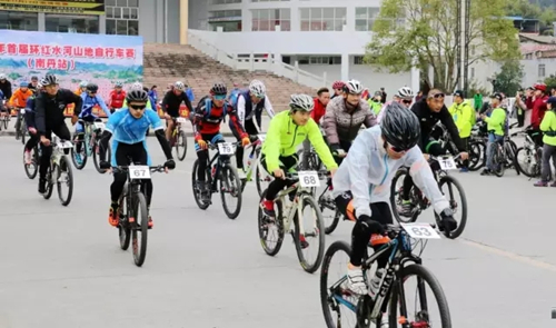 Cycling race begins in  Nandan county